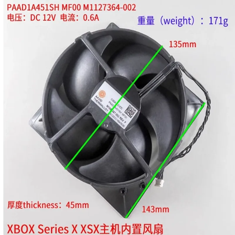 Console Cooling Fan - Xbox 시리즈 X XSX 콘솔용 교체용