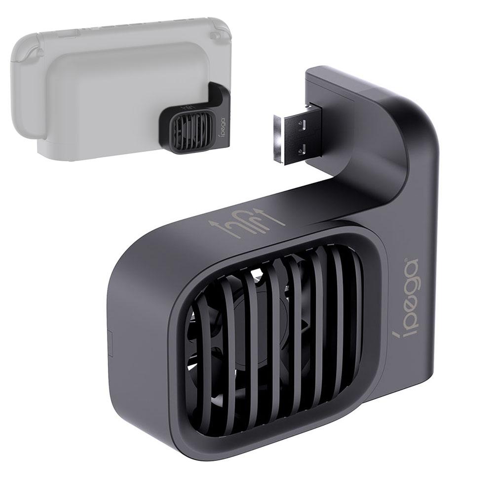 Console Cooling Fan - 스위치 2 콘솔 독 냉각 시스템용