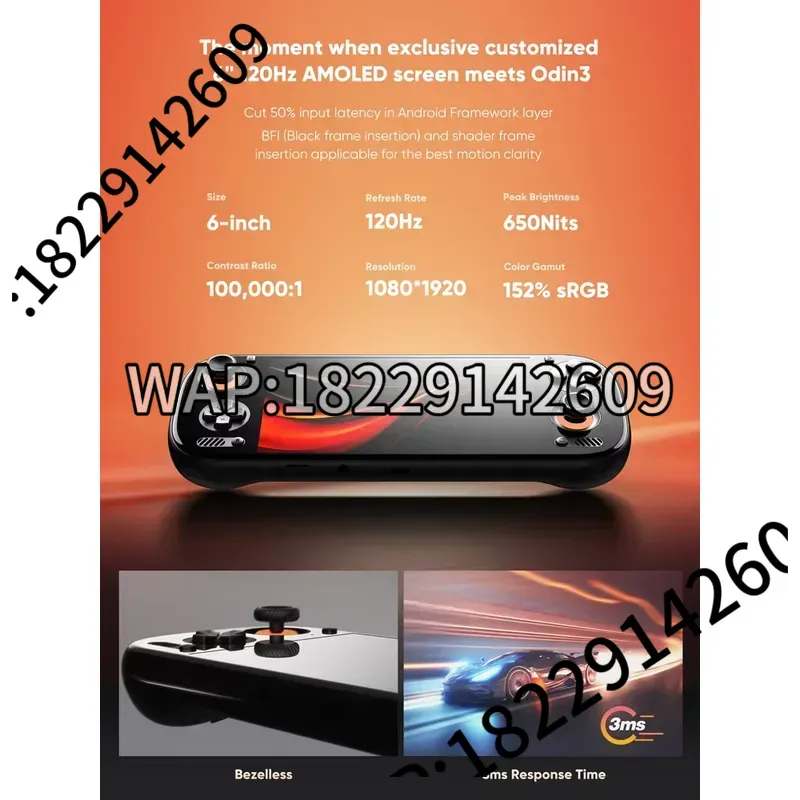 AYN 오딘 3 게이밍 콘솔 휴대용 6인치 1080p  - Gaming Console In 리뷰 및 가격