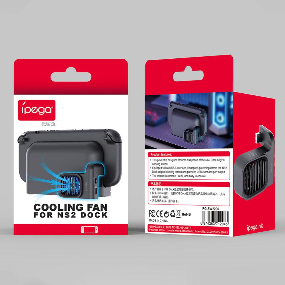 스위치 2 콘솔 독 냉각 시스템용 소형 냉각 팬 USB - Console Cooling Fan 리뷰 및 가격