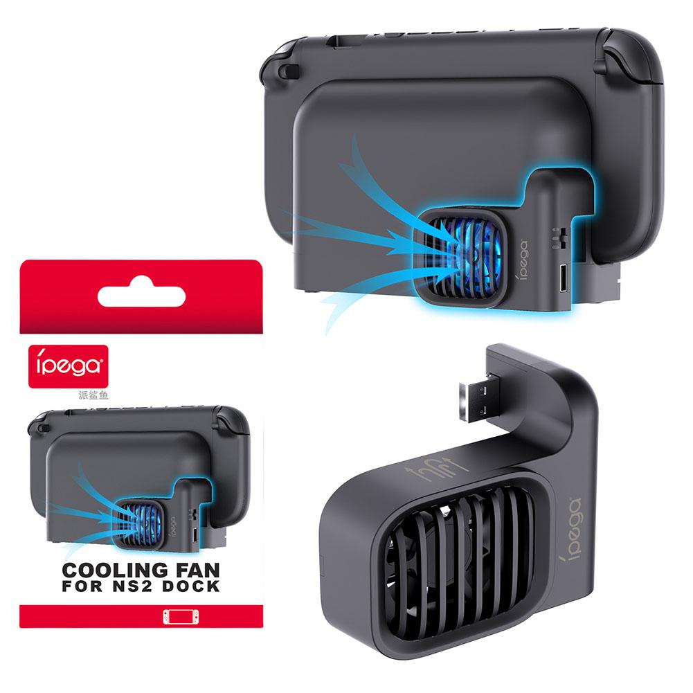 스위치 2 콘솔 독 냉각 시스템용 소형 냉각 팬 USB - Console Cooling Fan 리뷰 및 가격